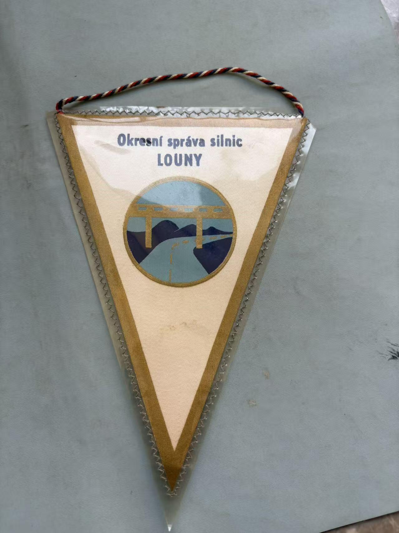 盛世勋华——号角文化勋章邮票专场拍卖第294期 捷克斯洛伐克（社会主义）洛乌尼地区道路管理局纪念锦旗