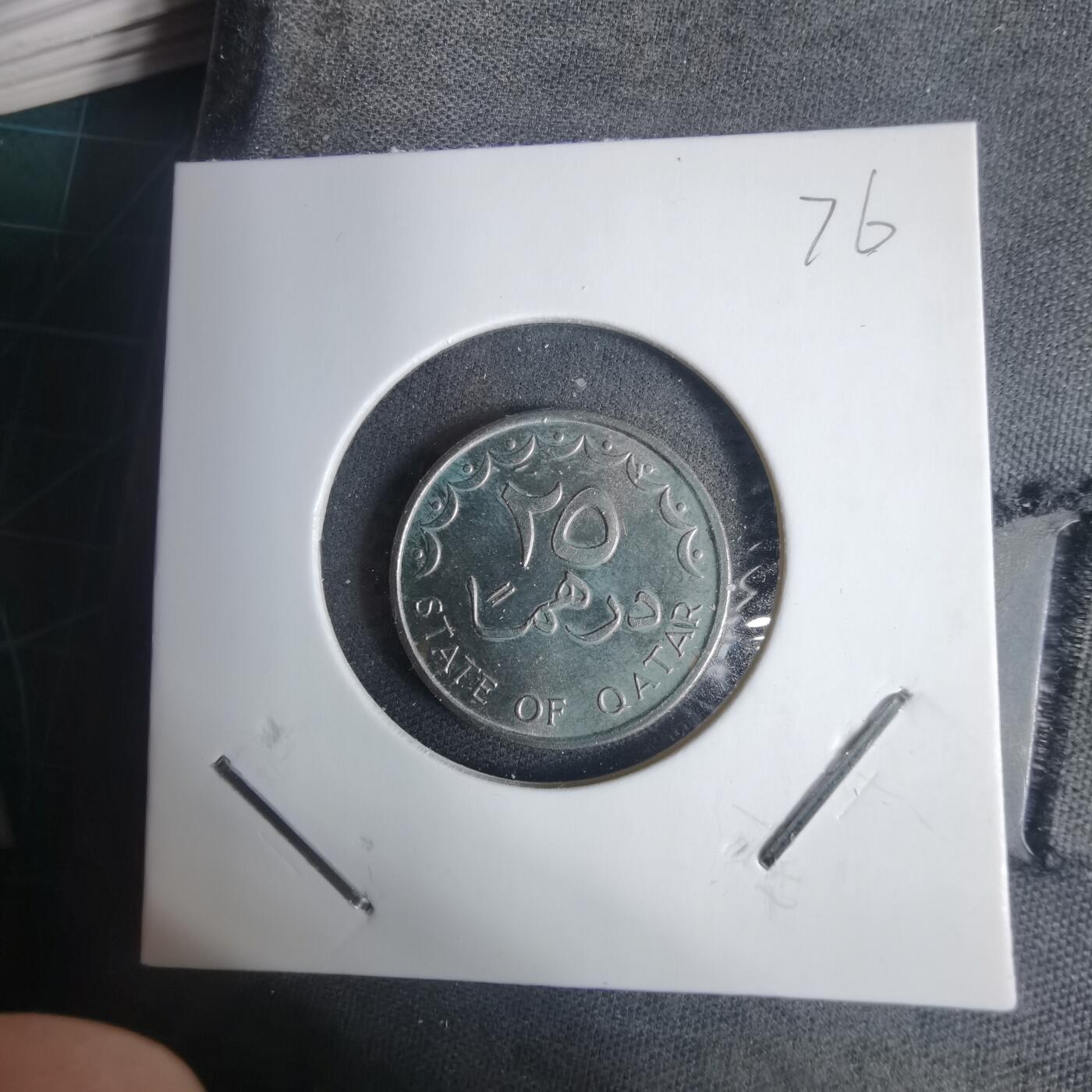 沼泽如烟--第937场 卡塔尔