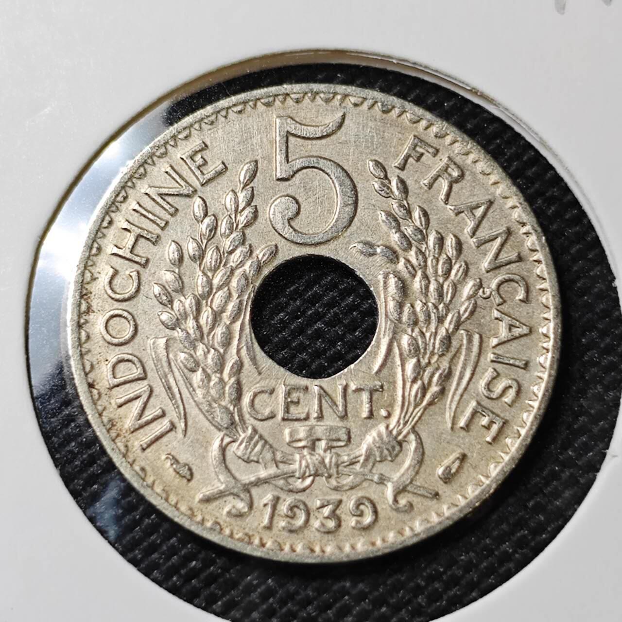 KK钱币收藏小铺 第381期  2月预留时间 周末发货