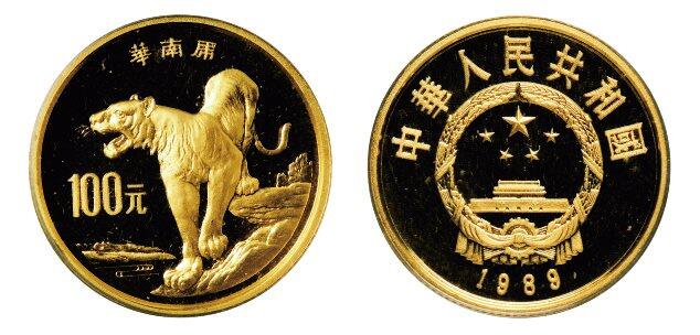中贸圣佳2025年秋季拍卖会 众妙 1989年 华南虎1/4盎司金币