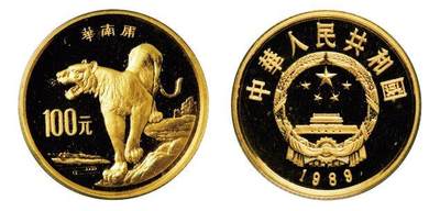 中贸圣佳2025年秋季拍卖会 众妙 - 1989年 华南虎1/4盎司金币