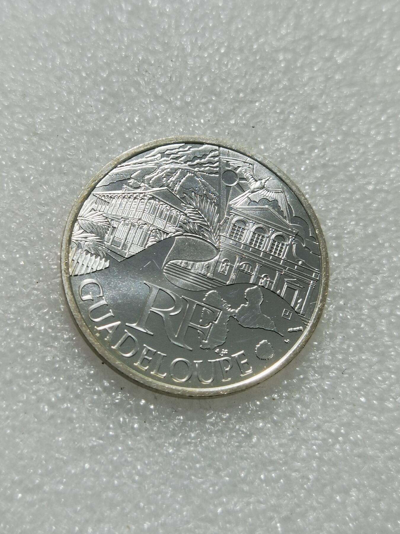 天下钱庄专场欢迎参拍 法国10欧元银币