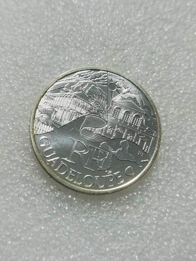 天下钱庄专场欢迎参拍 - 法国10欧元银币