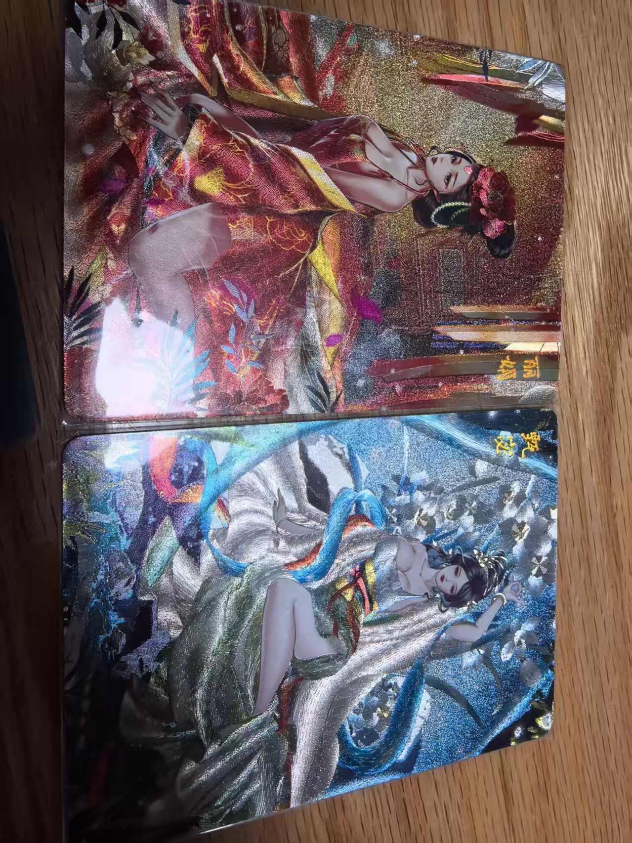 寸草不生拍卖第十六期（持续收拍 好货等你来） 燎原玲姐解语花系列十二花神丽娟/甄宓粗闪2张