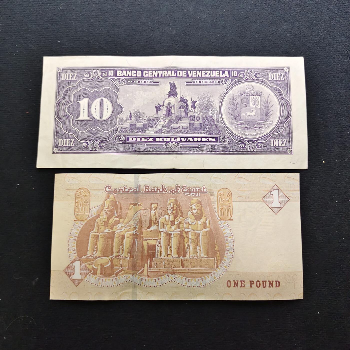 【全场包邮】纯粹捡漏拍486场（免费代拍第23场）