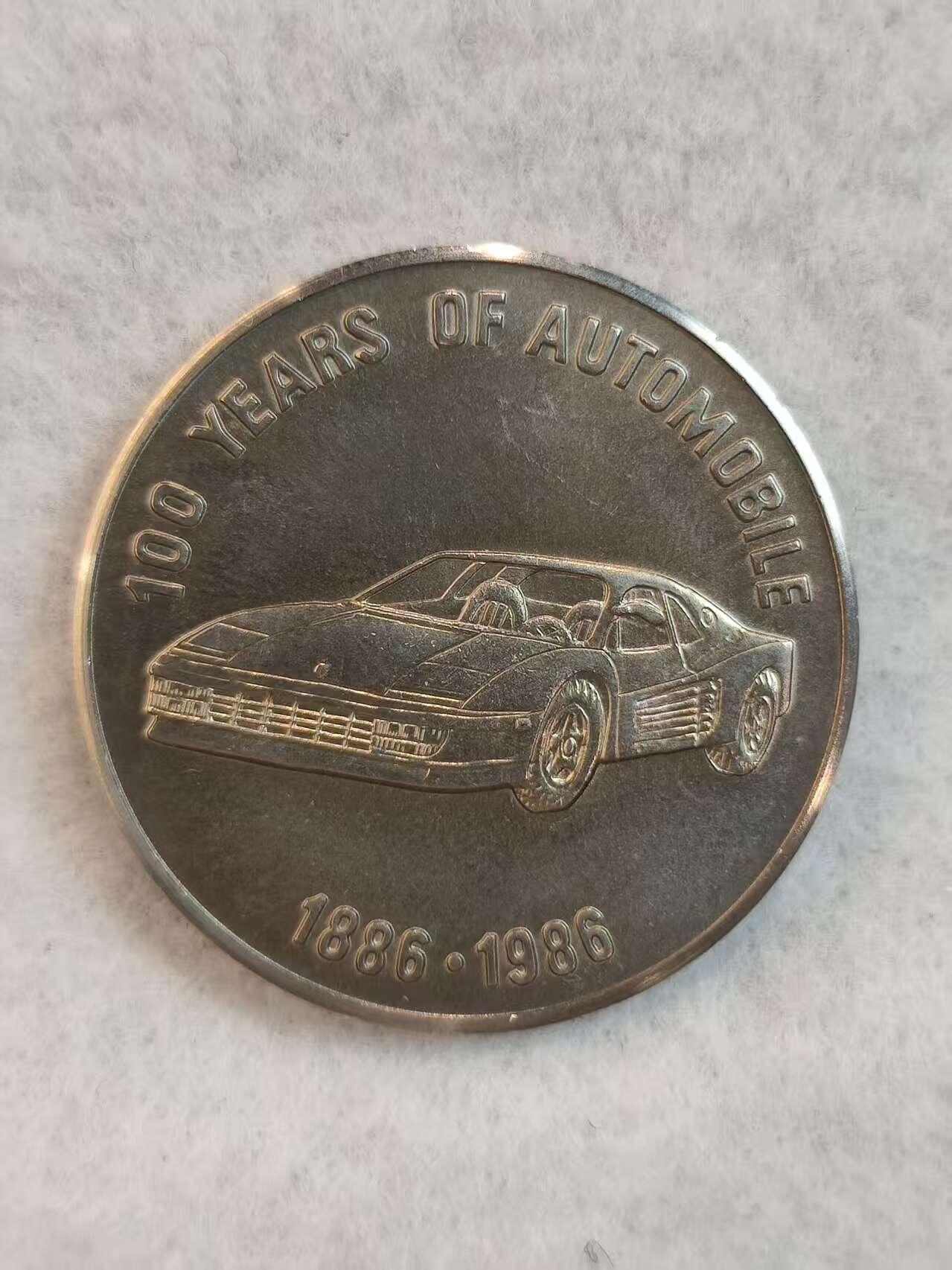 G&W世界散币，银币处理专场（第39场） 阿富汗1986年50阿富汗尼   法拉利100周年