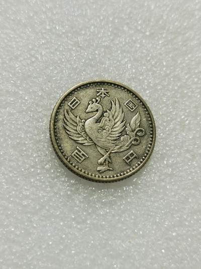 天下钱庄专场欢迎参拍 - 日本单凤银币