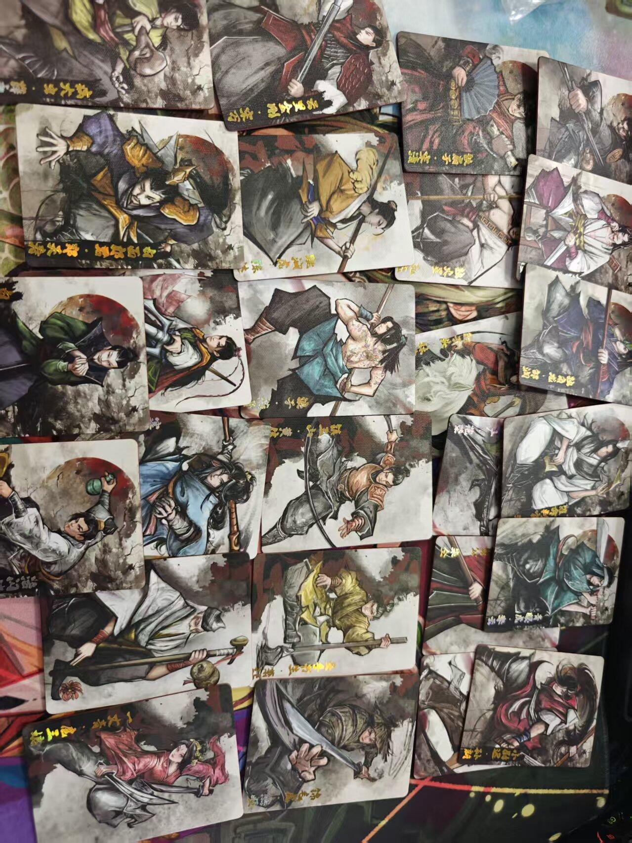 寸草不生拍卖第十六期（持续收拍 好货等你来） 趣卡社 水浒  水墨26张