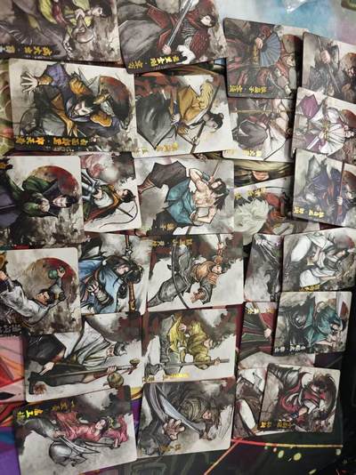 寸草不生拍卖第十六期（持续收拍 好货等你来） - 趣卡社 水浒  水墨26张