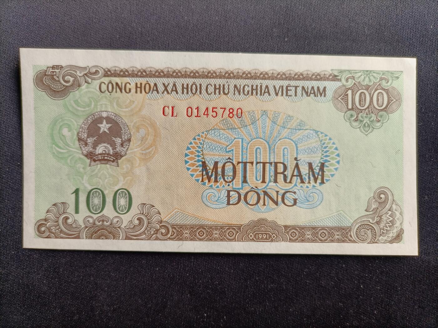 【游宝拍卖】乙巳蛇年97期 周六集拍