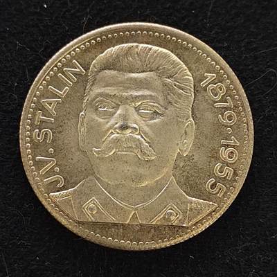 【全场包邮】纯粹捡漏拍486场（免费代拍第23场） - 【纪念章】影响世界的著名人物系列苏联领袖斯大林纪念章