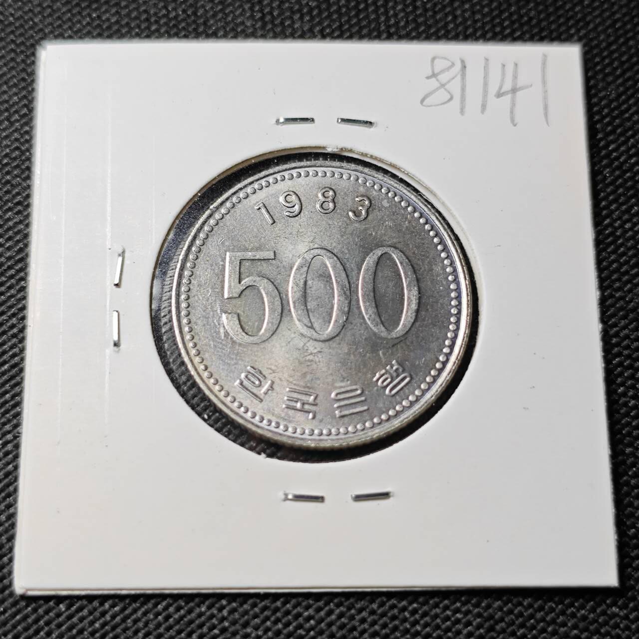 KK钱币收藏小铺 第381期  2月预留时间 周末发货