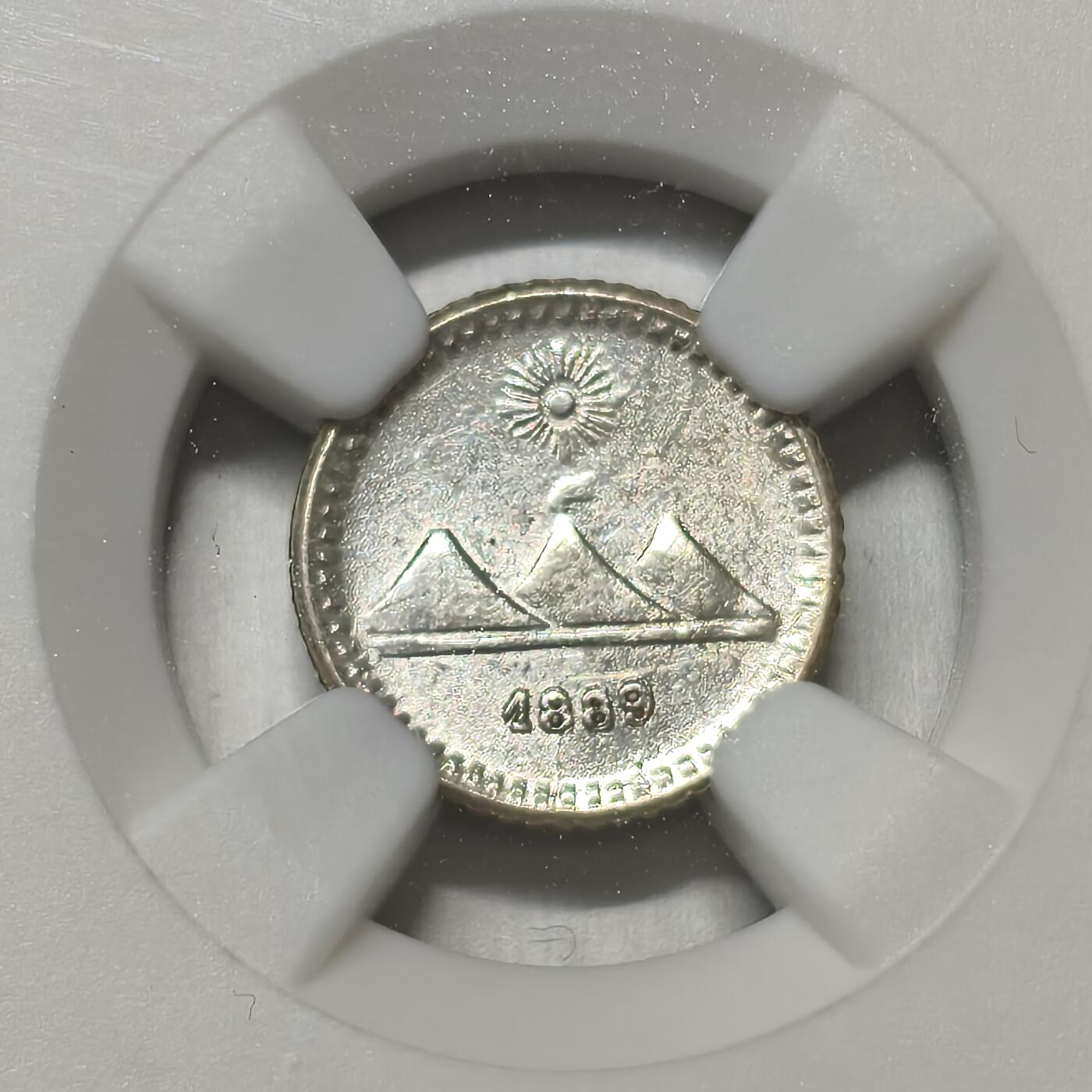 老蟹的宝藏🏴‍☠️ V NGC MS62 危地马拉1899年1/4里亚尔-5stars