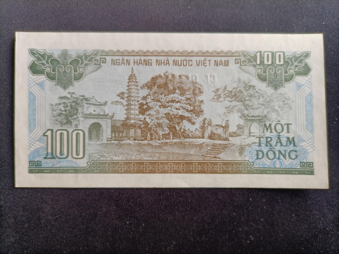 【游宝拍卖】乙巳蛇年97期 周六集拍