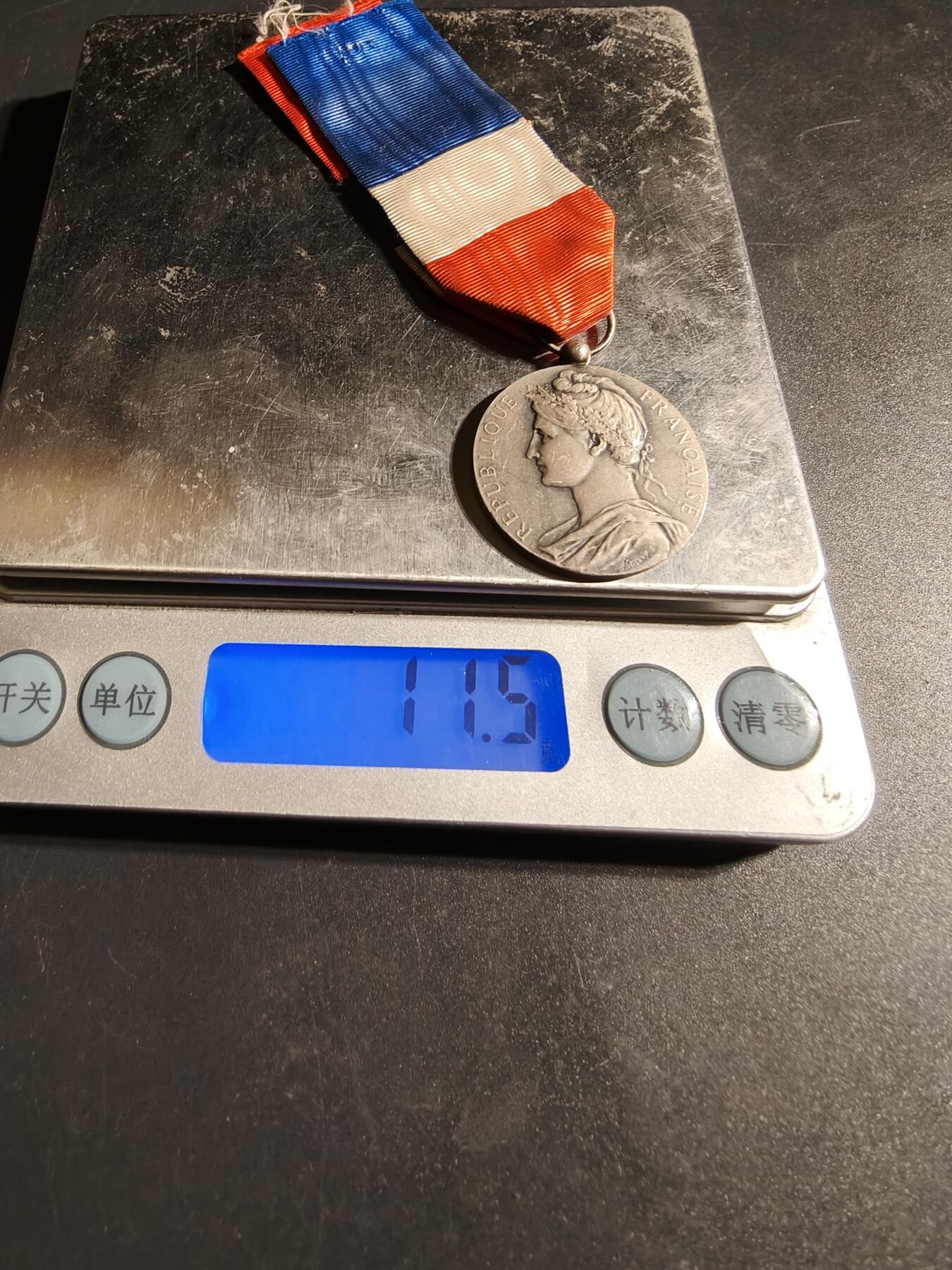 老王徽章第170期