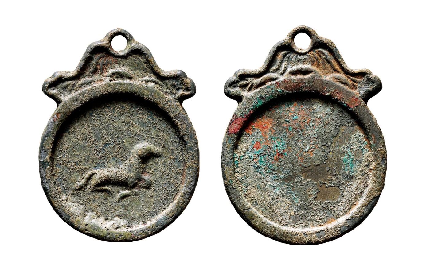 中贸圣佳2025年秋季拍卖会 争辉 中国历代古钱