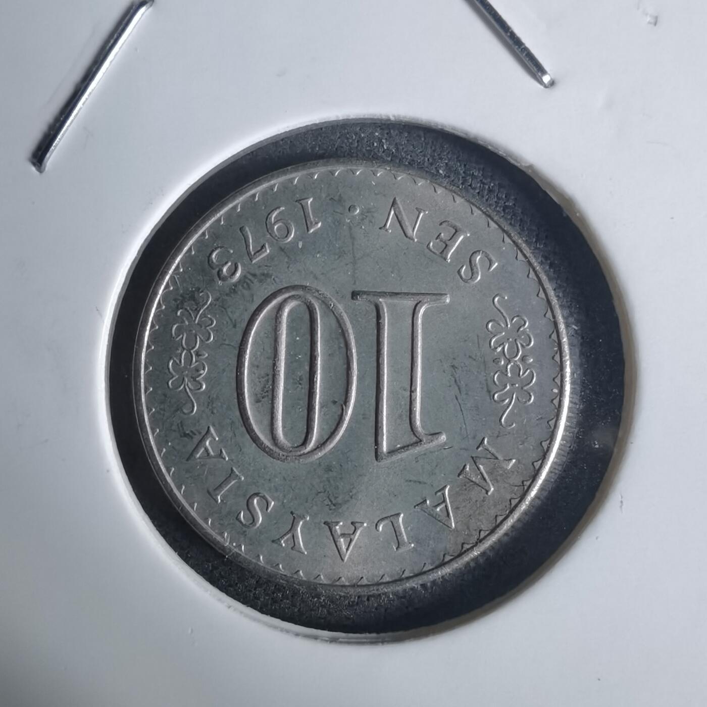 沼泽如烟--第936场 马来西亚1973年十分