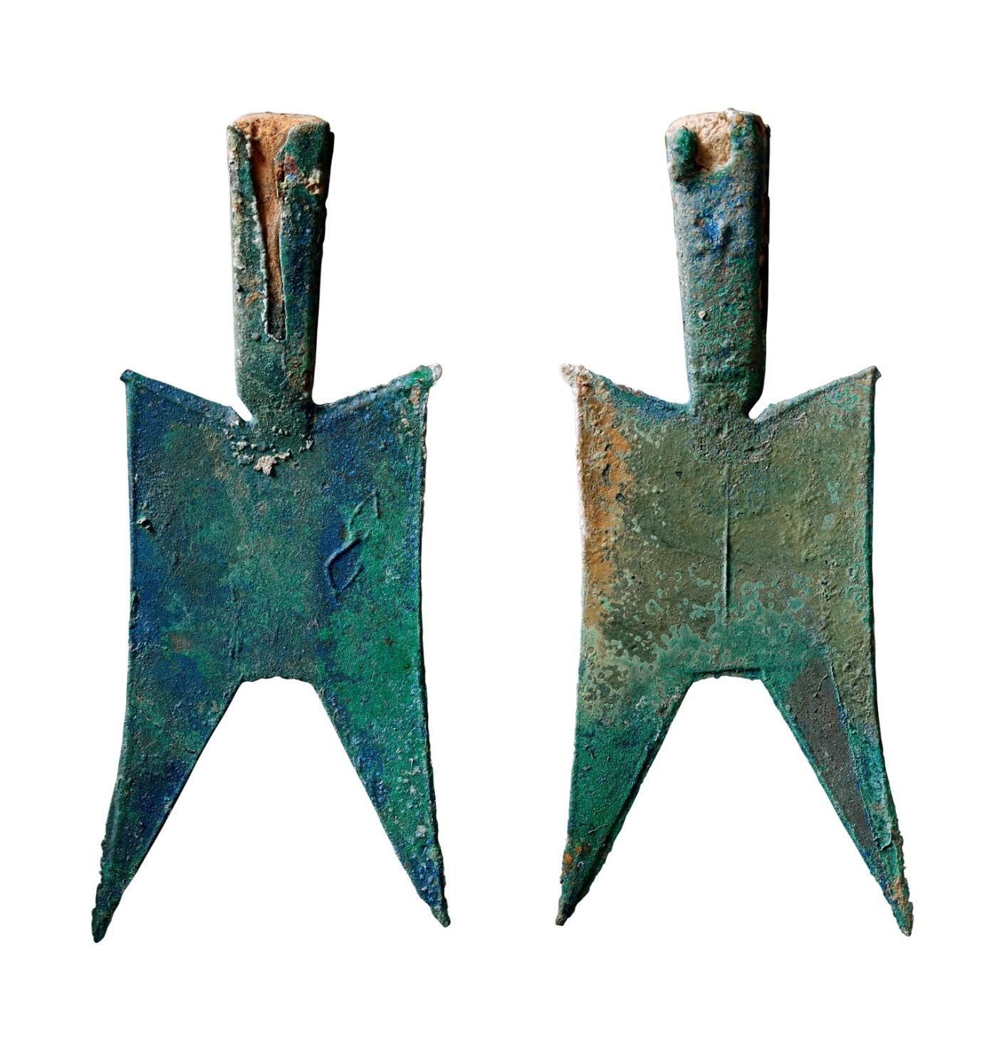 中贸圣佳2025年秋季拍卖会 争辉 中国历代古钱 春秋·晋 “玄”小型耸肩尖足空首布 123.5mm