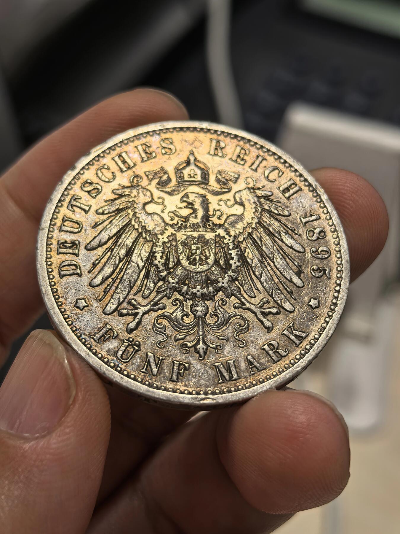 博洋堂世界钱币拍卖第153期（全场包邮） 德国普鲁士1895年威廉二世5马克银币