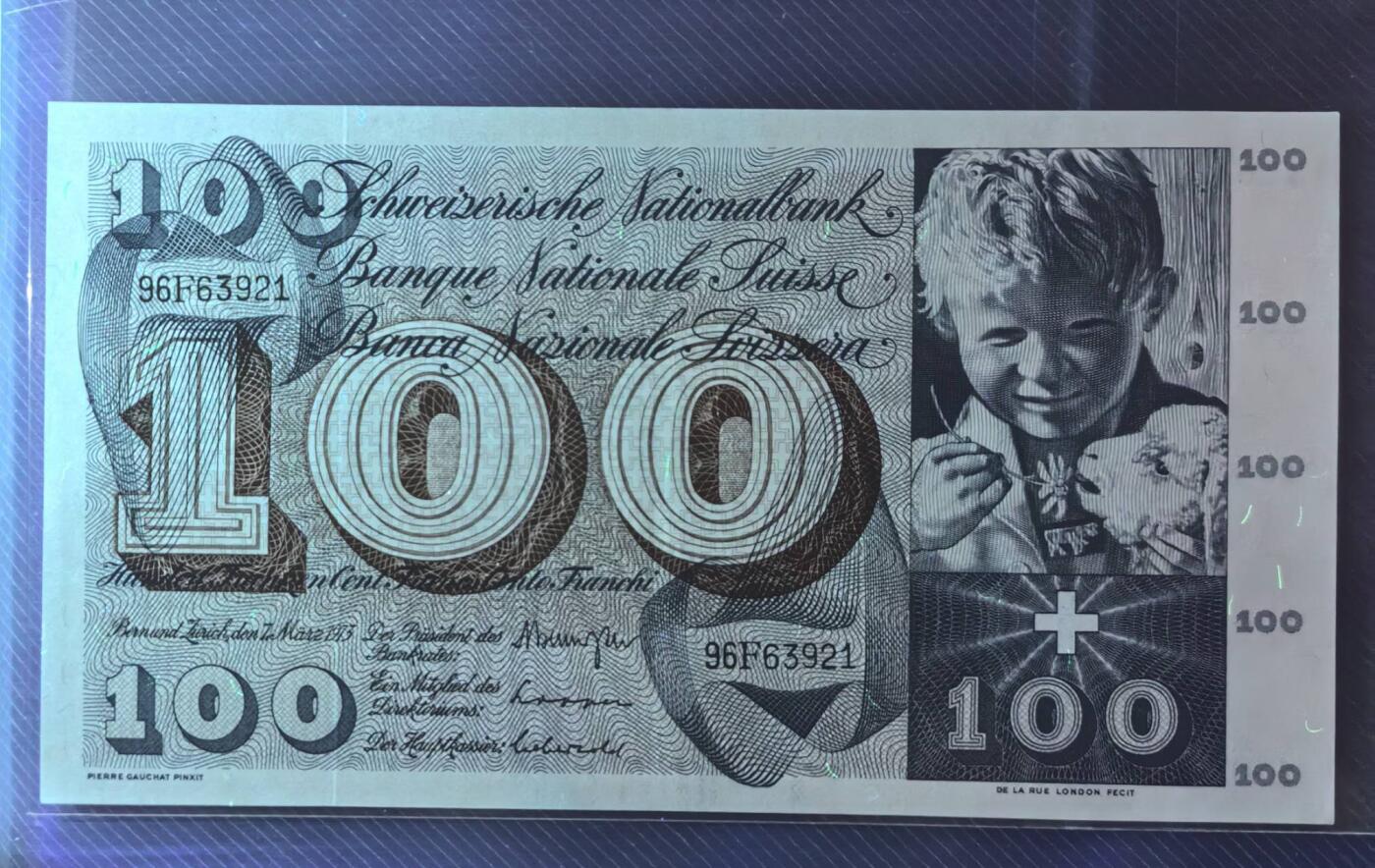 AU 1973年 瑞士100法郎纸币 圣马丁割袍