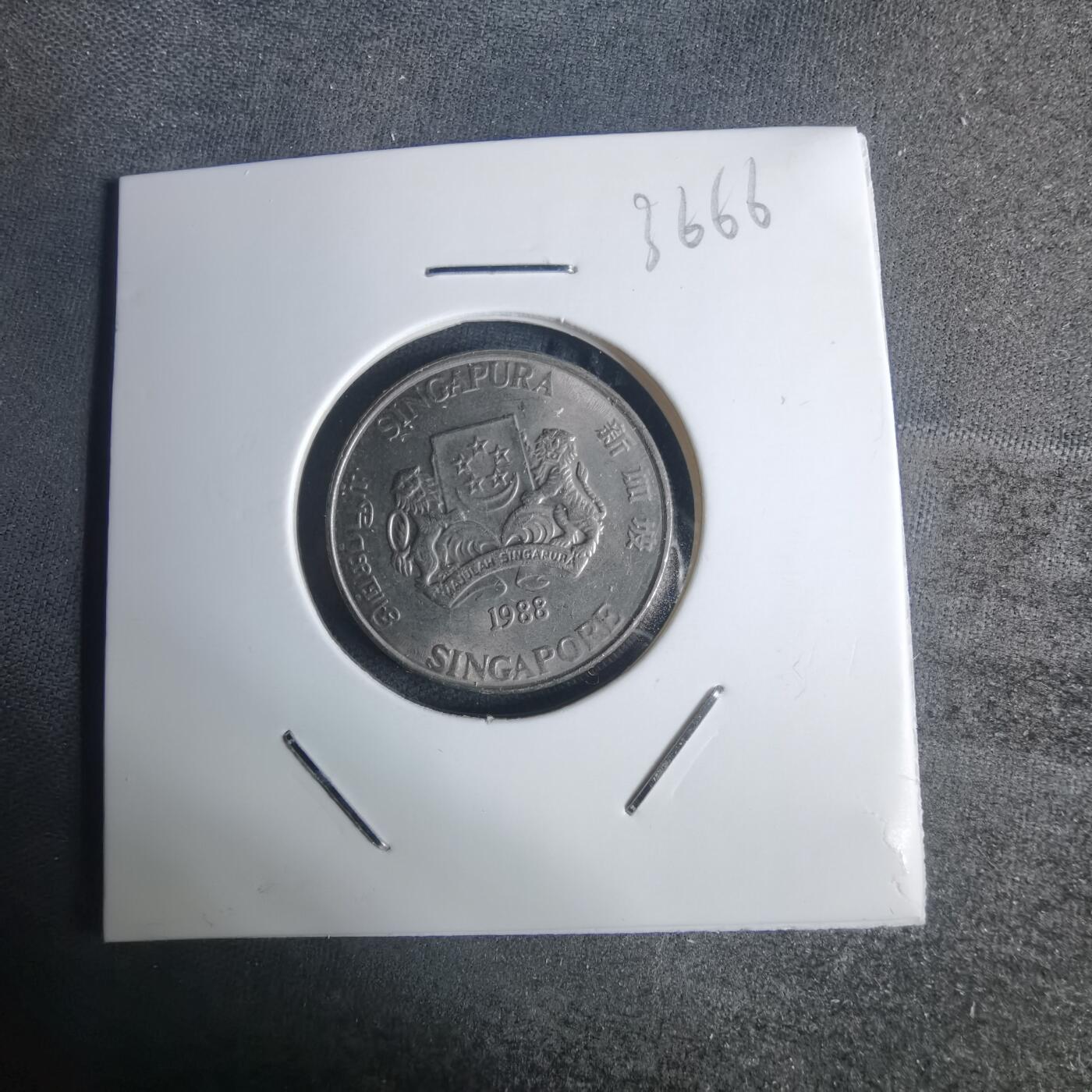 沼泽如烟--第936场 新加坡1988年20分