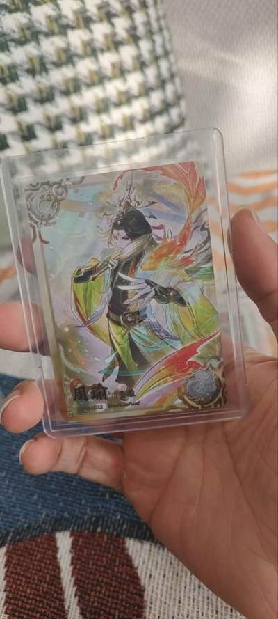 秋原瞳的小店第三十期（卡游三国凑套必备，众多大卡位，总有一个适合你） - 卡游三国豪杰——周瑜