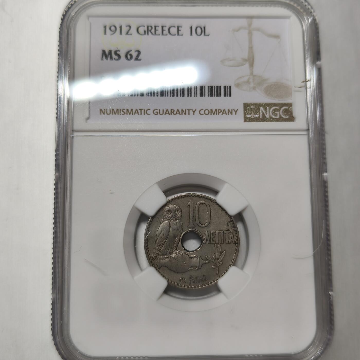 老蟹的宝藏🏴‍☠️ V