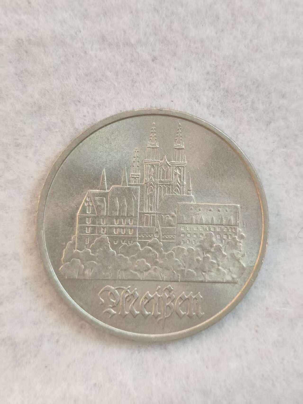 G&W世界散币，银币处理专场（第39场） 东德1972年5马克 经典城市 迈森 