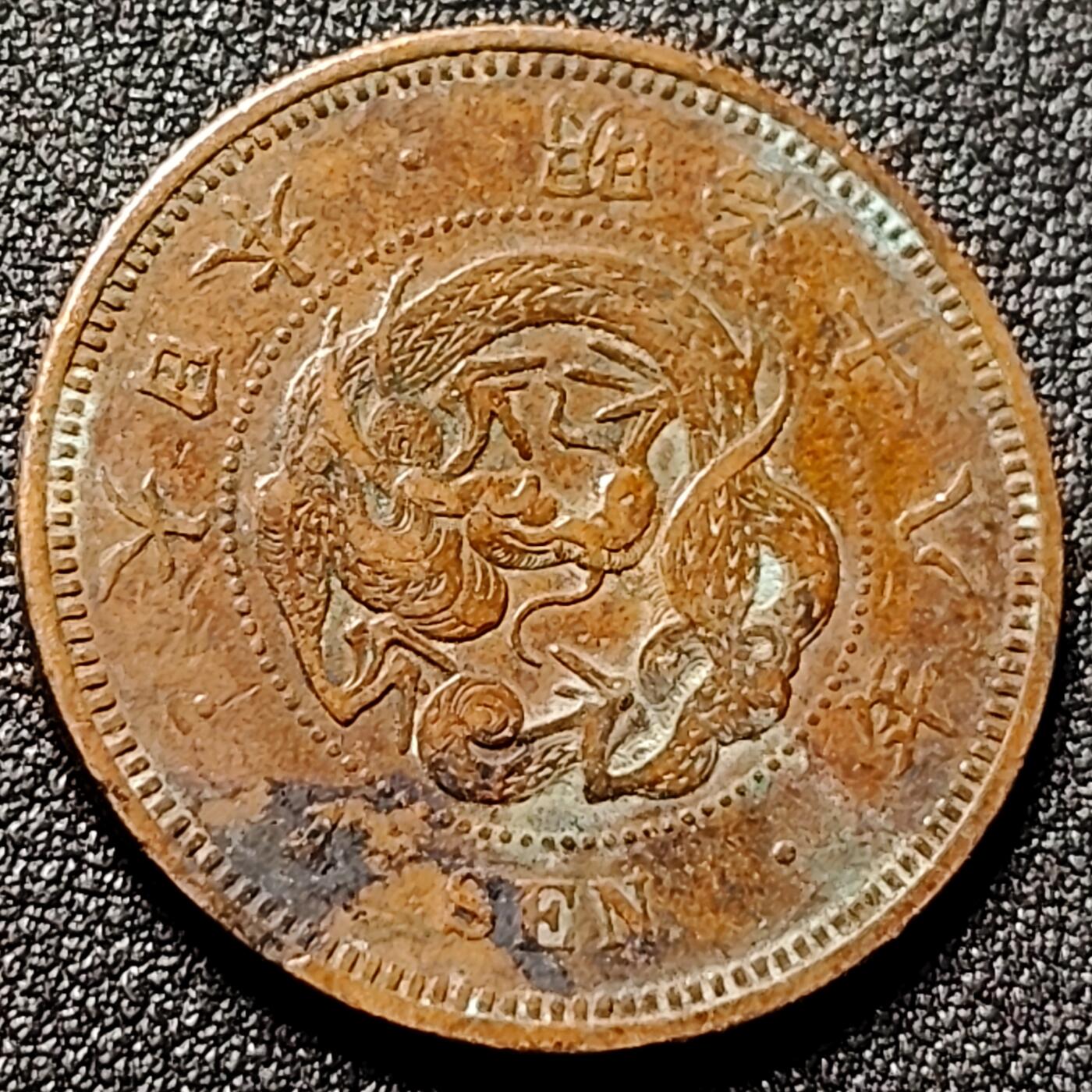 泉币菌-第149场-精品福利场 。