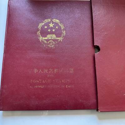 🌹外币初藏🌹🐯2025年第142场  每周二四六晚8️⃣点 接代拍 - 1990年邮票年册