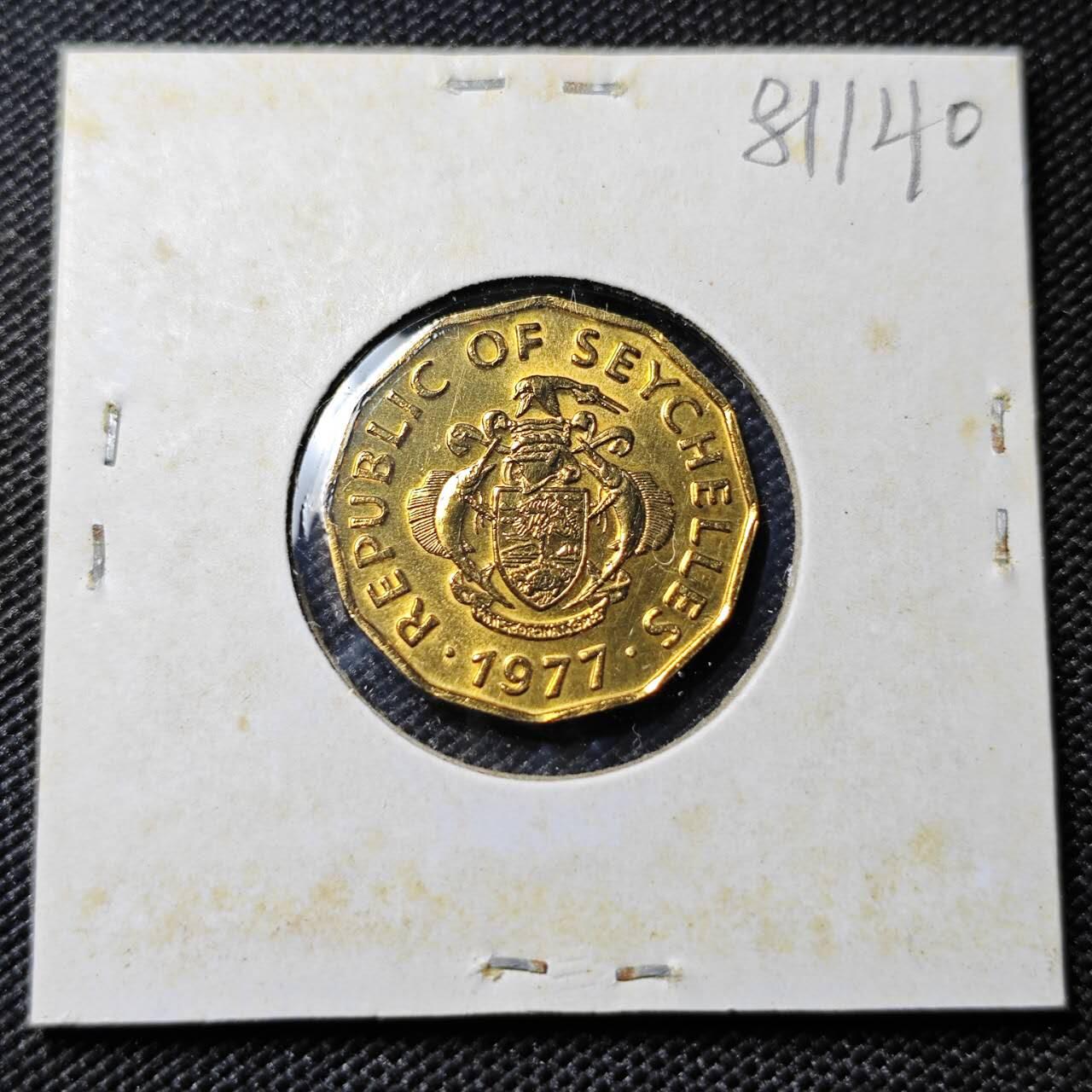 KK钱币收藏小铺 第381期  2月预留时间 周末发货