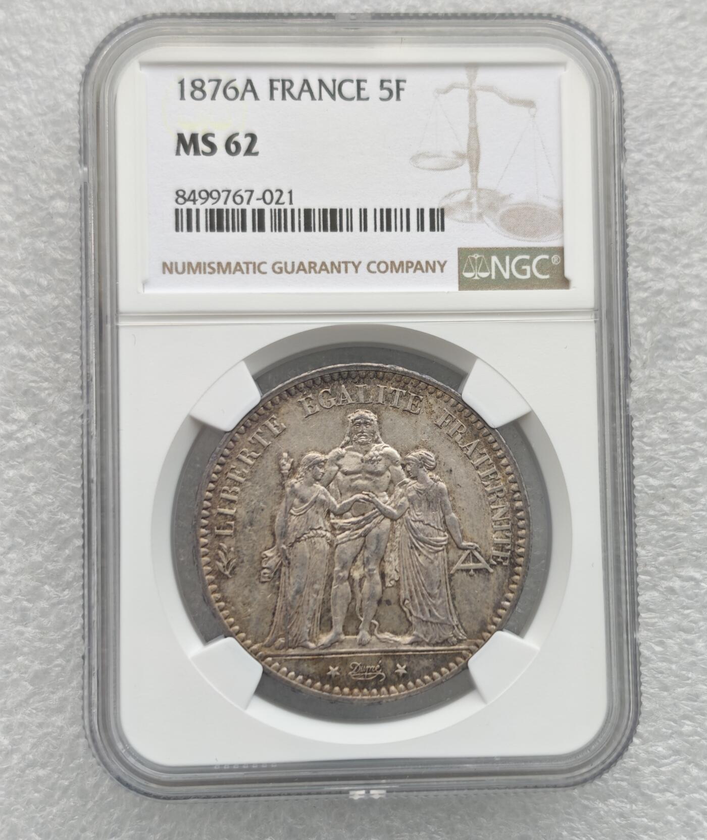 瓶子🏺第221期拍卖会