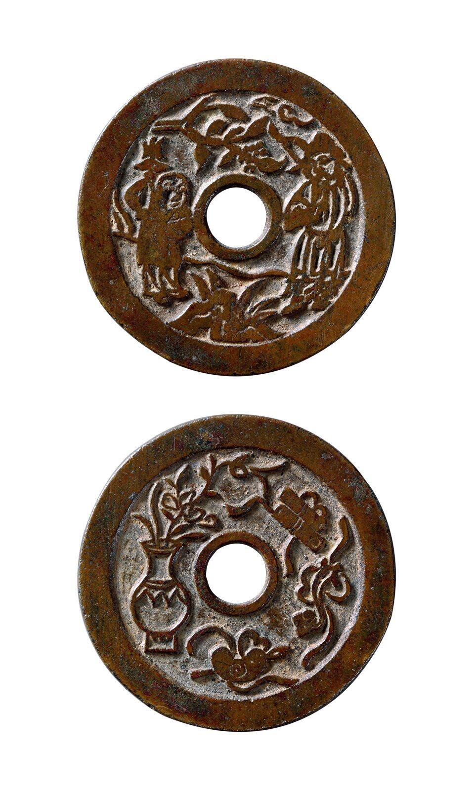 中贸圣佳2025年秋季拍卖会 争辉 中国历代古钱 清 张仙送子背平安吉庆苏炉无字花钱 44.5*2.1mm