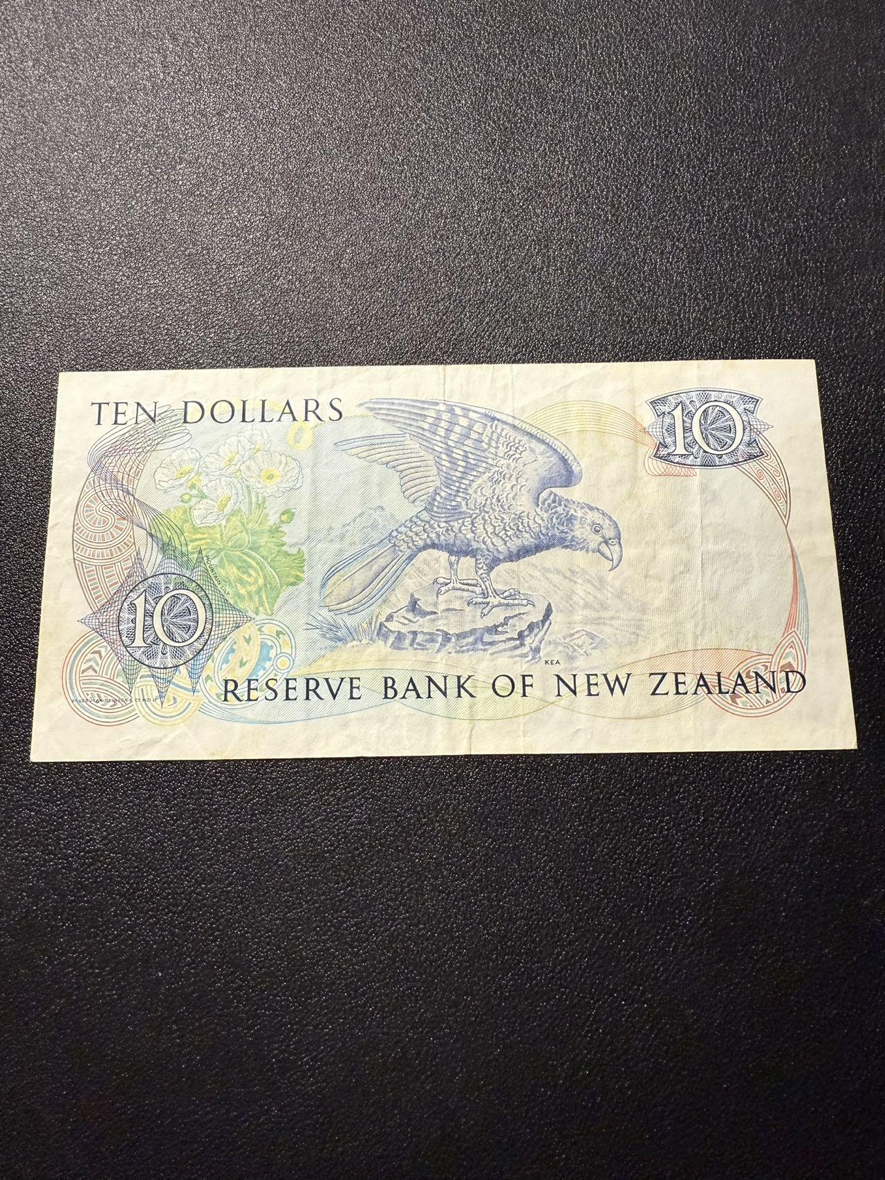 第14期 库存低价起拍 新西兰1989年10 流通品