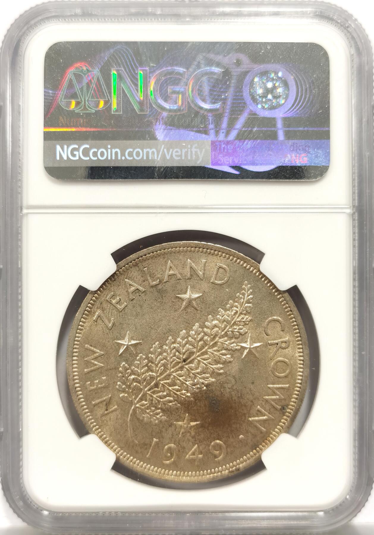 博洋堂世界钱币拍卖第153期（全场包邮）