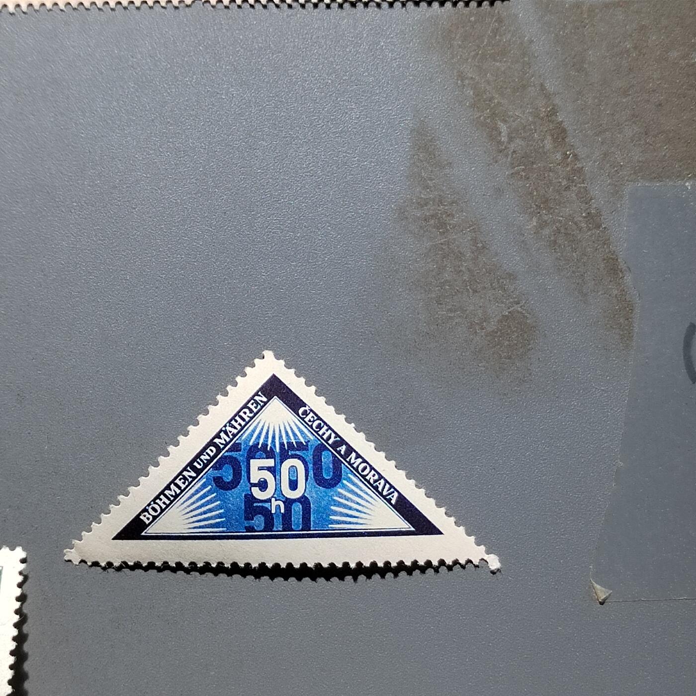 PCAI钱币  18-664  二战德国邮票大展销小专场 德国二战时期邮票