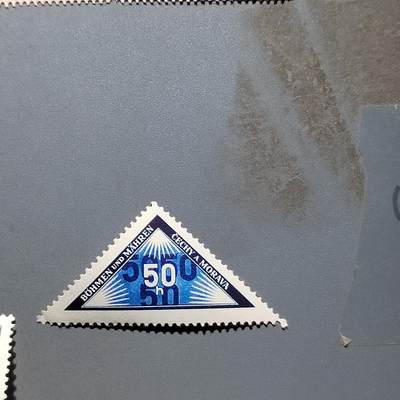 PCAI钱币  18-664  二战德国邮票大展销小专场 - 德国二战时期邮票