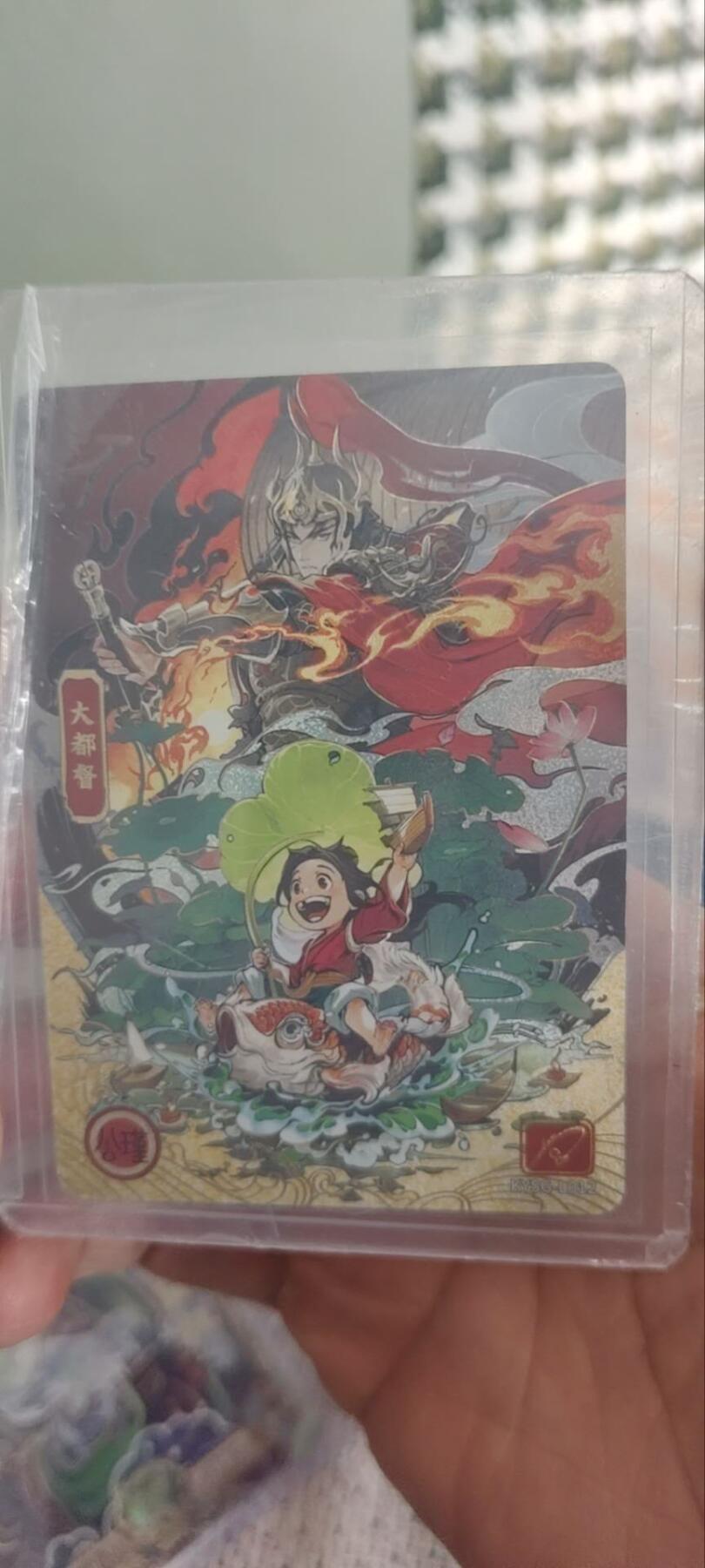 秋原瞳的小店第三十期（卡游三国凑套必备，众多大卡位，总有一个适合你） 卡游三国流年——周瑜