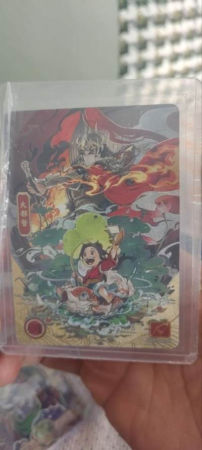 秋原瞳的小店第三十期（卡游三国凑套必备，众多大卡位，总有一个适合你） - 卡游三国流年——周瑜