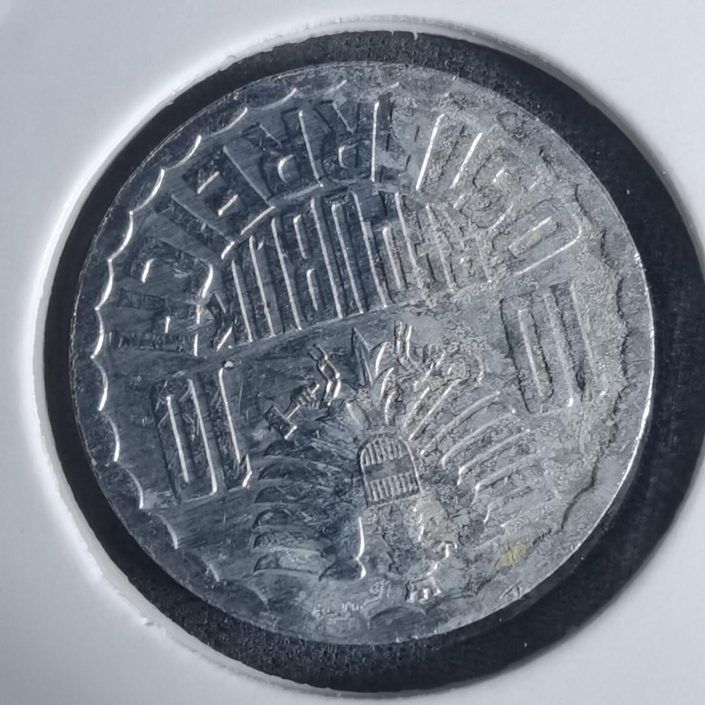 沼泽如烟--第936场 奥地利1989年10格罗申