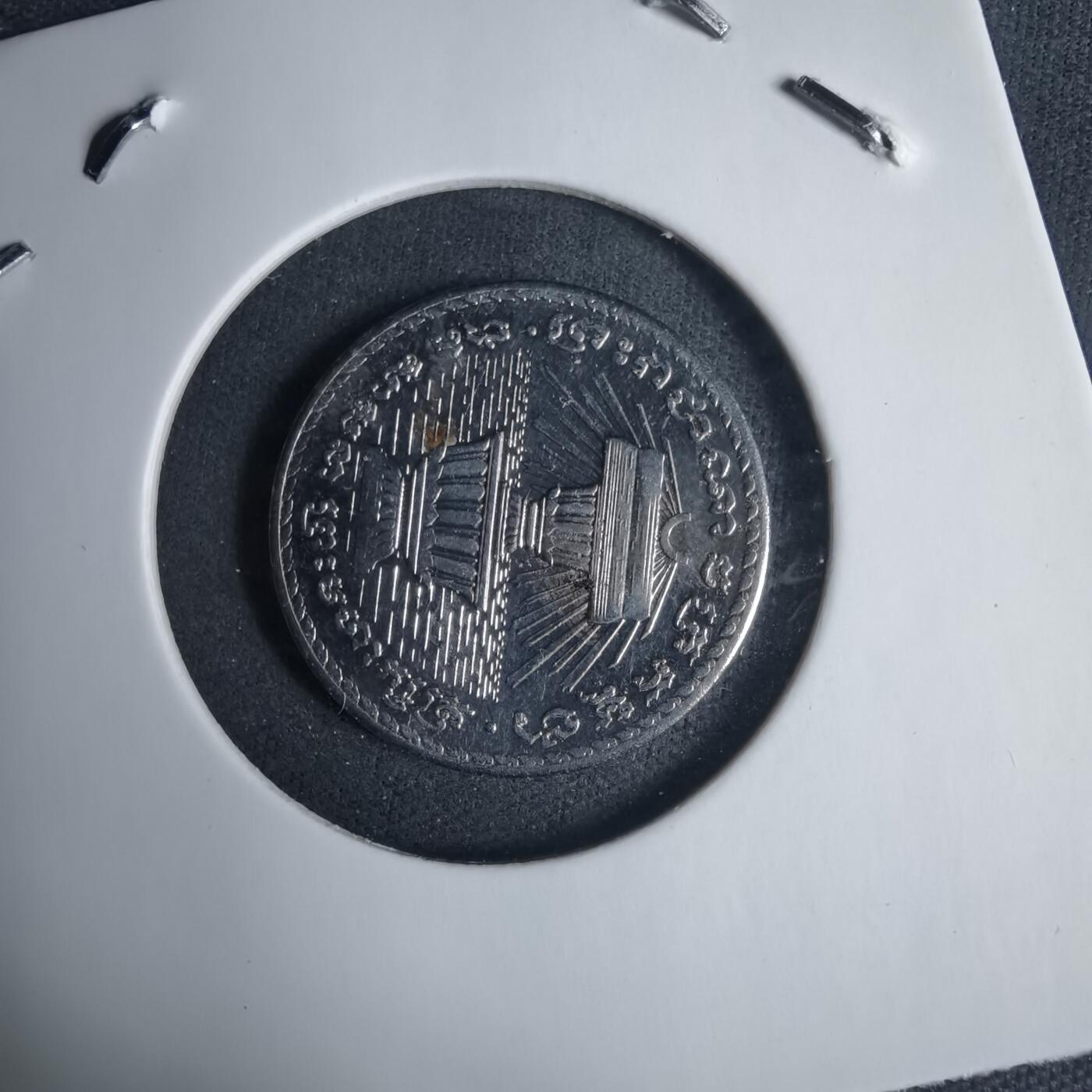 沼泽如烟--第937场