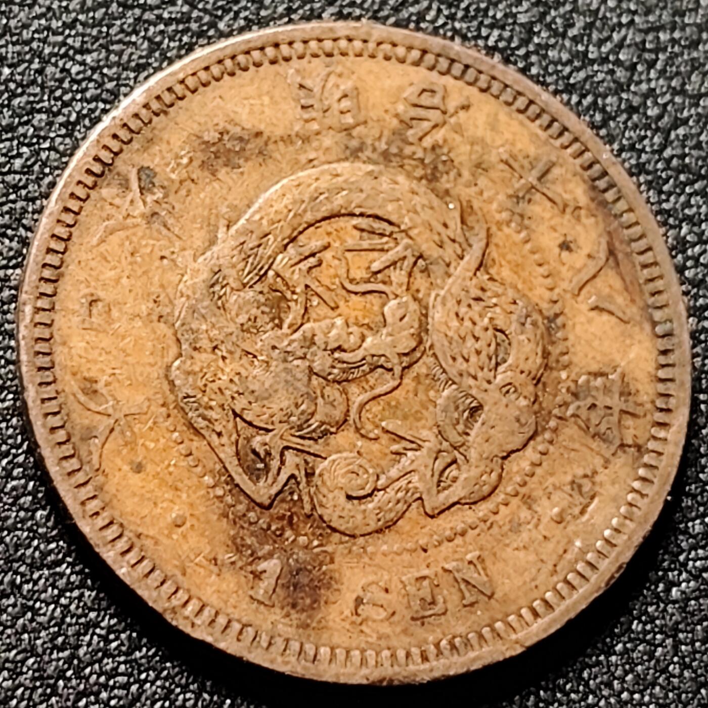 泉币菌-第148场-精品福利场 。