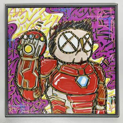 零元拍：OWSON 系列作品装饰肌理画《史塔克》，相框尺寸35/35CM。因展品出展，镜框可能有轻微划痕，介意勿拍 - 零元拍：OWSON 系列作品装饰肌理画《史塔克》，相框尺寸35/35CM。因展品出展，镜框可能有轻微划痕，介意勿拍