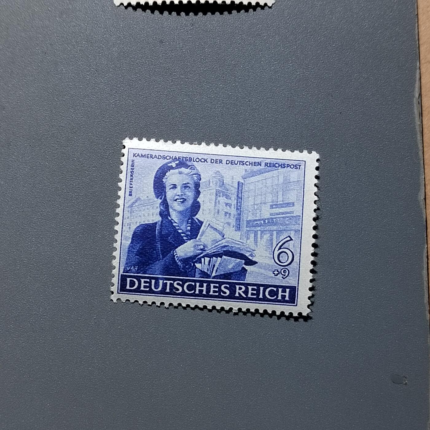 PCAI钱币  18-664  二战德国邮票大展销小专场 德国二战时期邮票