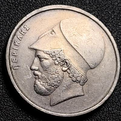 泉币菌-第148场-精品福利场 - 欧洲-1978年 希腊 20德拉克马 29mm 雅典神庙 伯里克利