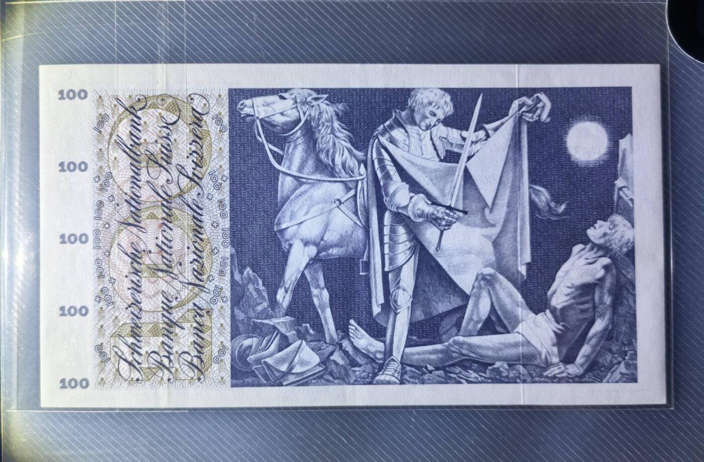 AU 1973年 瑞士100法郎纸币 圣马丁割袍