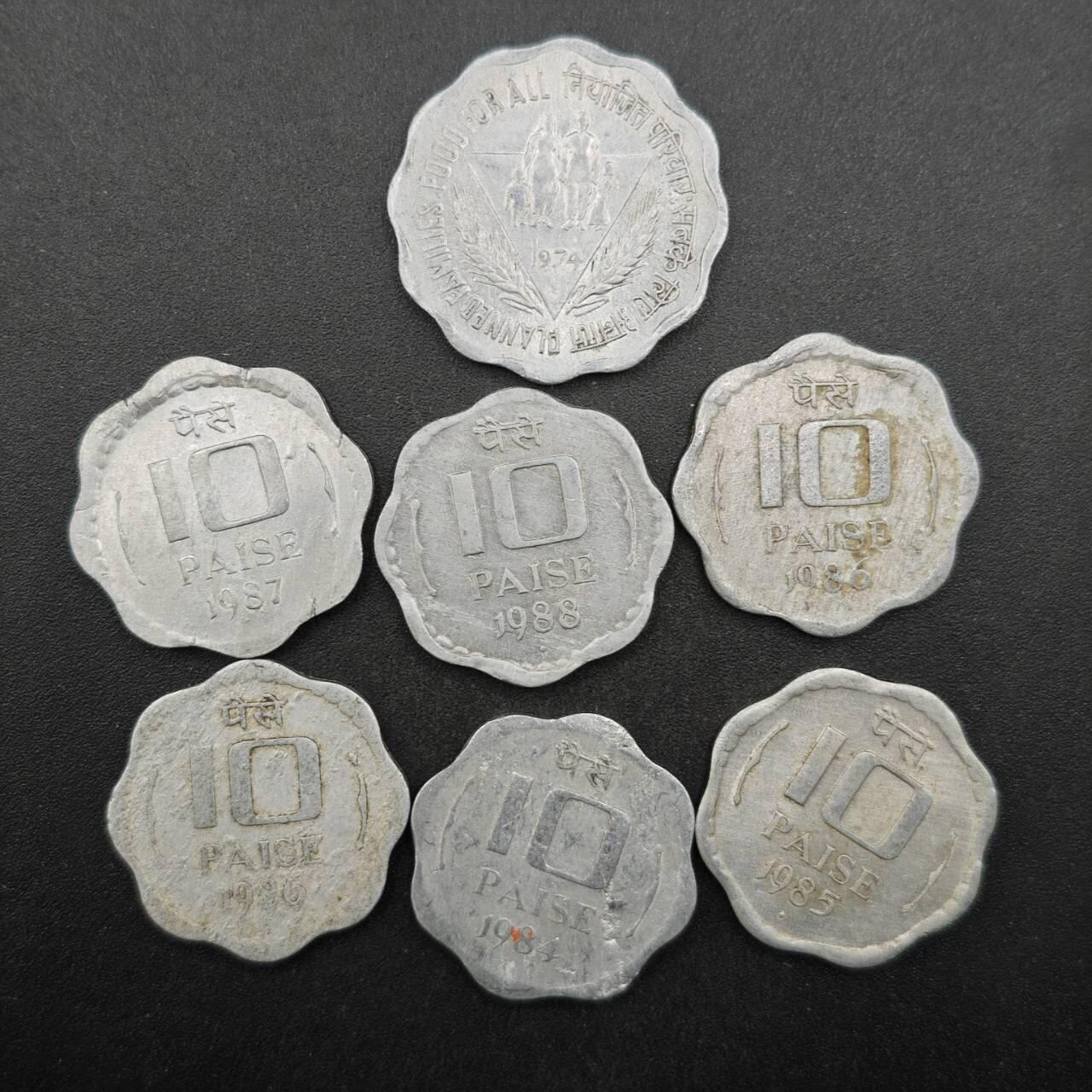 【淘币小摊】实时拍第八百三十一拍   散币场   满百包邮可预留二周 每周一统一发货   印度10派沙铝币7枚