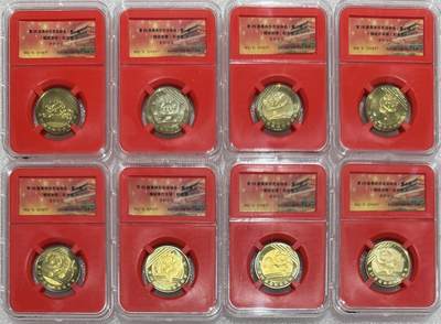 纪念币专场第1期 - “北京奥运会纪念币”1套8枚。