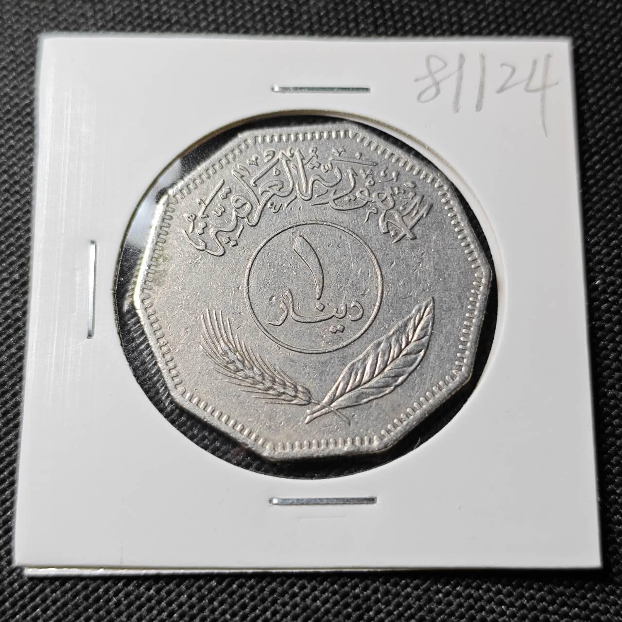 KK钱币收藏小铺 第381期  2月预留时间 周末发货