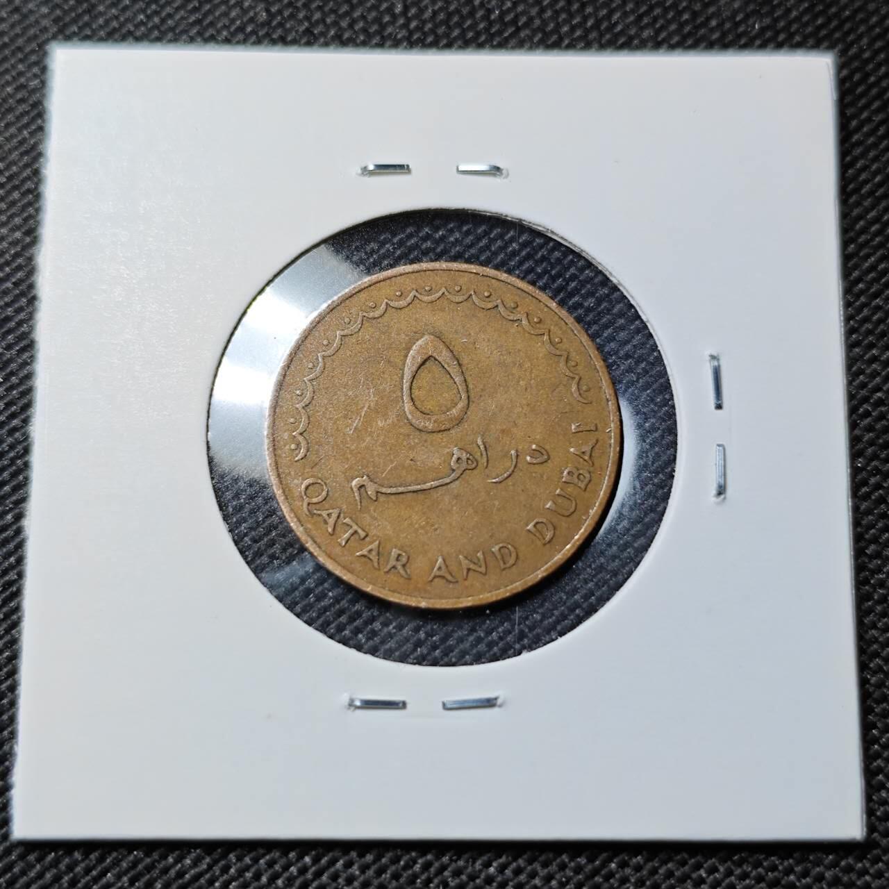 KK钱币收藏小铺 第381期  2月预留时间 周末发货